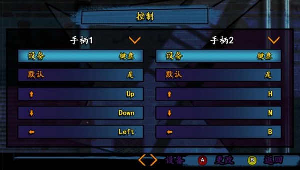 拳皇97怎么练基本功技能的_拳皇97的技能怎么写