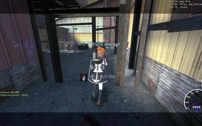 求生之路2纯净服怎么进2