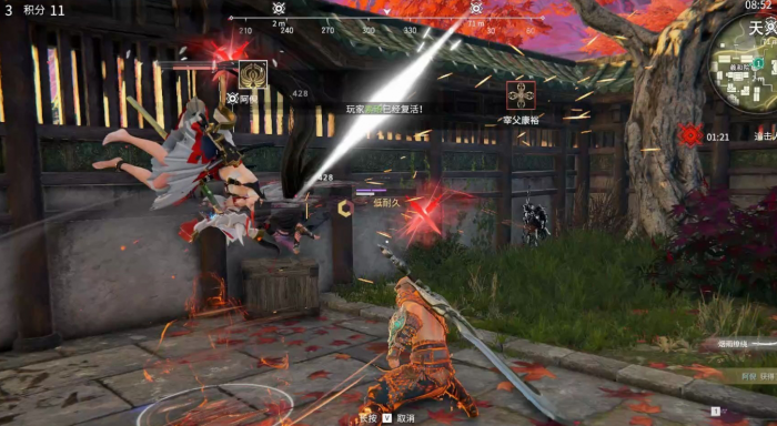 永劫无间如何单挑1