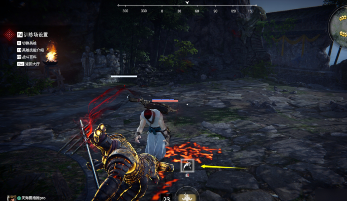 永劫无间成就怎么做的1