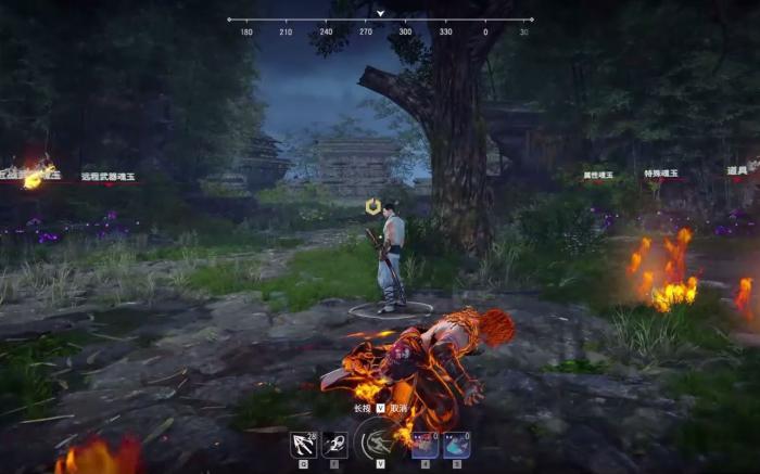 永劫无间烈火斩怎么用2