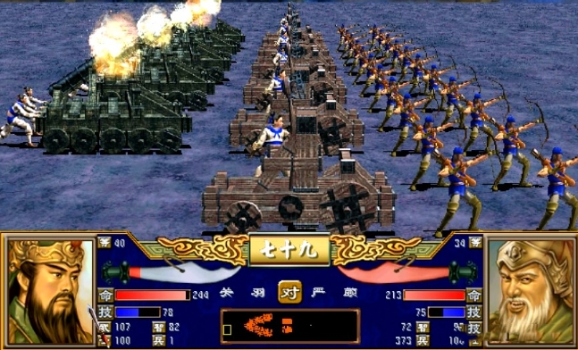 三国群英传7关羽在哪个城池_三国群英传7关羽带什么道具