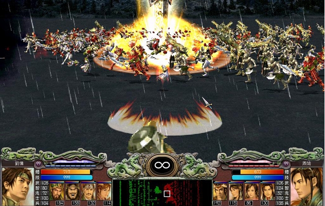 三国群英传7关羽在哪个城池3