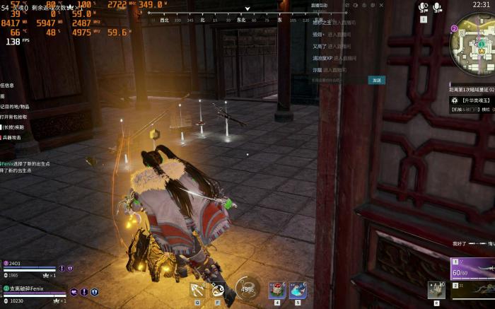 永劫无间自定义房间怎么加人机3