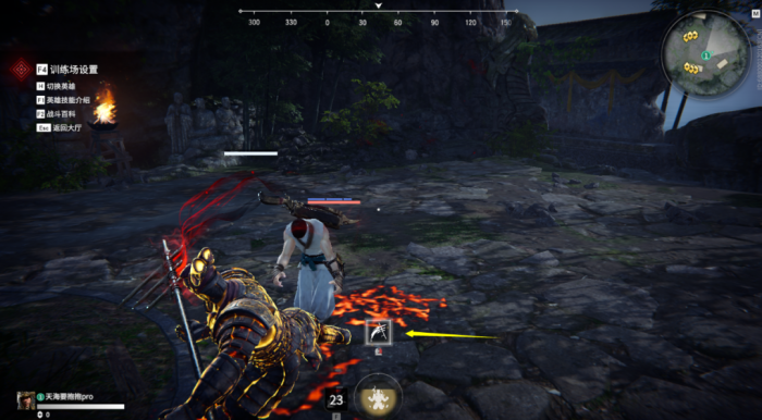 永劫无间新手教程怎么过第二关_永劫无间新手教程过不去