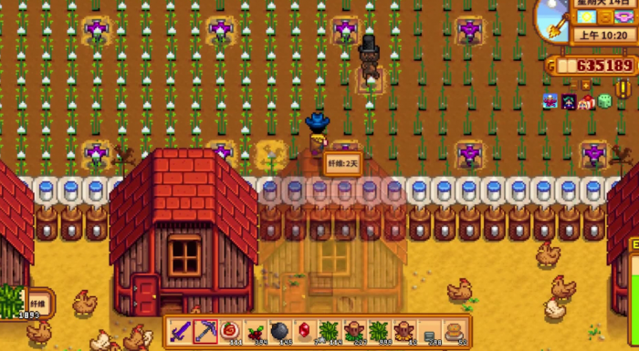 星露谷物语第二年春天种什么_星露谷物语第二年春天什么时候下雨