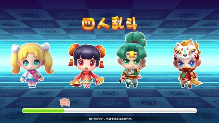 大富翁10人物天赋哪个好3