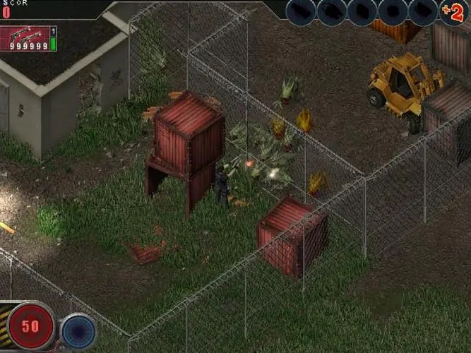 孤胆枪手1的芯片有什么用3