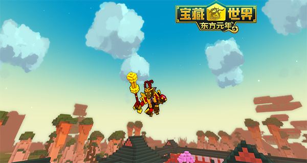 宝藏世界全职业有哪些1