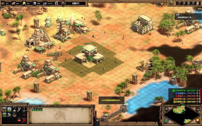 帝国时代2蒙特祖玛第三关怎么过_帝国时代2蒙特苏马第三关