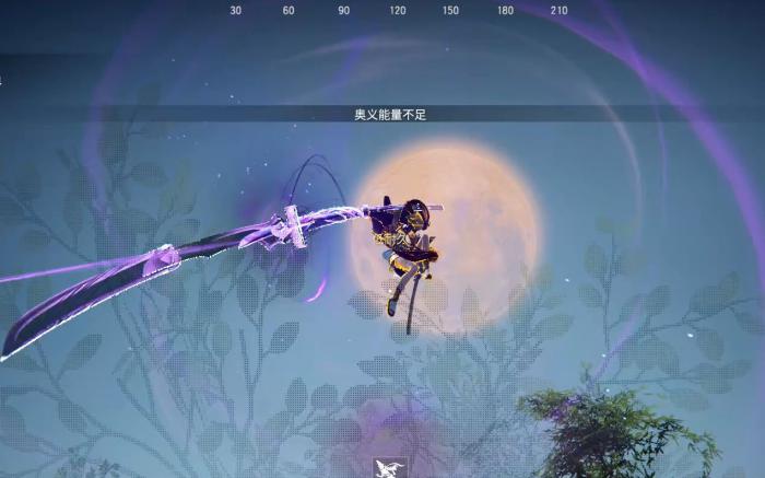 永劫无间妖刀姬大招怎么连斩3