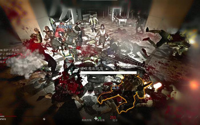 求生之路2卡墙怎么出来1