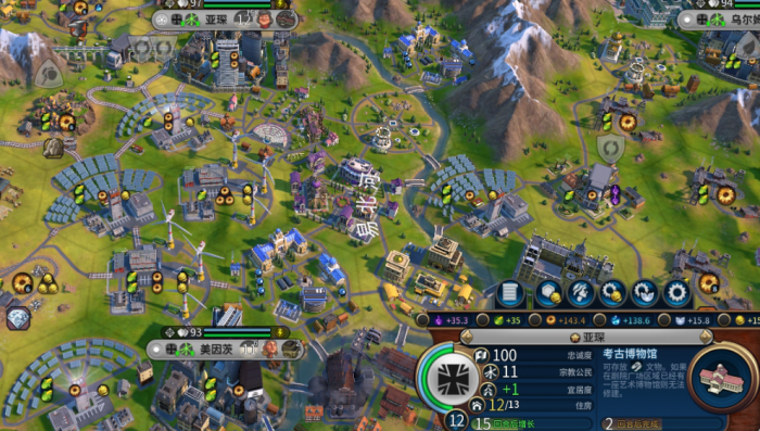 文明6新手18个忠告怎么获得1