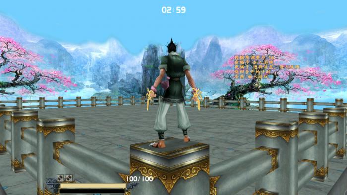 流星蝴蝶剑单挑用什么武器好3