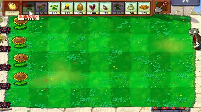 植物大战僵尸卡册硬币哪里换_植物大战僵尸的卡片拆箱视频