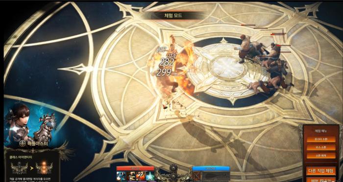 失落的方舟共鸣之歌怎么获得1