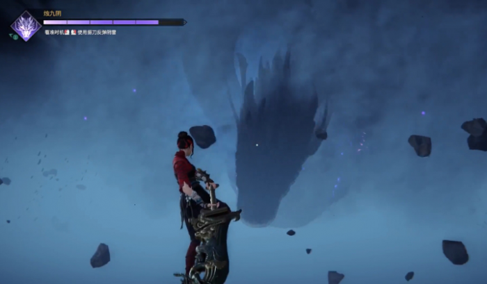 永劫无间怎么不开背包吃花3