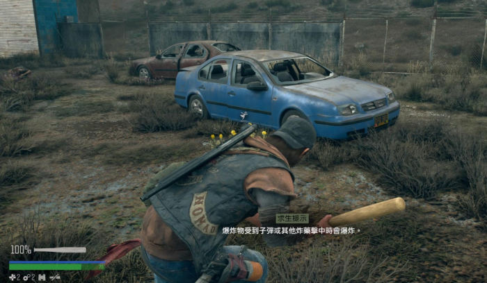 往日不再哪些营地可以改装摩托车2