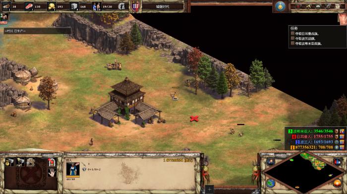 帝国时代2成吉思汗剧情怎么触发_帝国时代2成吉思汗战役