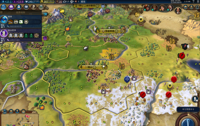 文明6为什么没有俄罗斯2