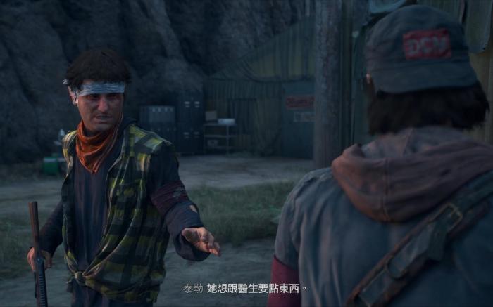 往日不再mg45怎么获得_往日不再mg45机枪