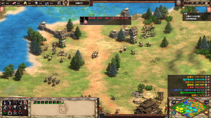 帝国时代2蒙古如何升级快3