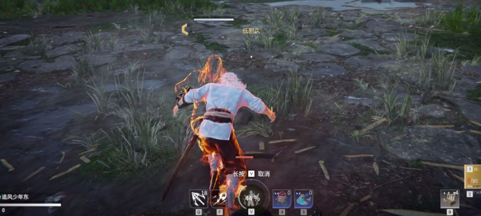 永劫无间技巧有哪些2