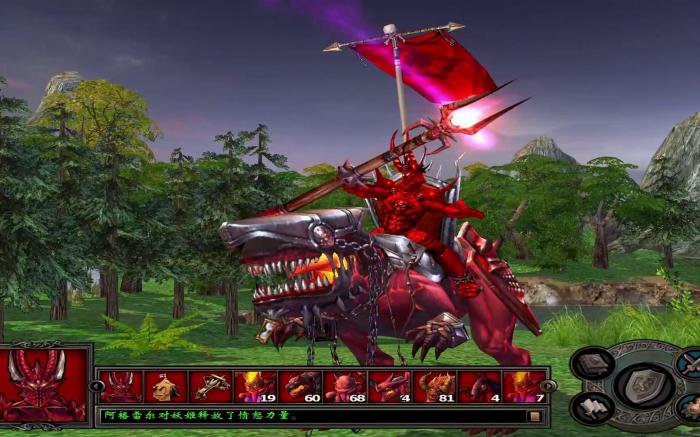 英雄无敌5地牢第三关怎么过关3