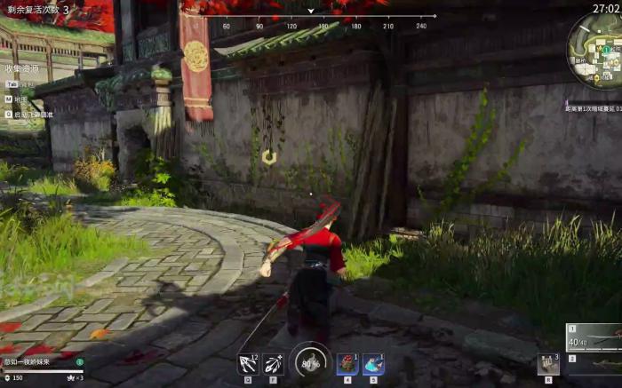 永劫无间怎么打配合英雄_永劫无间打配合英雄会封号吗