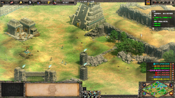 帝国时代2僧侣怎么飞遗迹的1