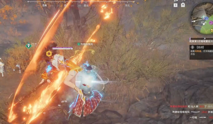 永劫无间新地图红甲怎么拿3