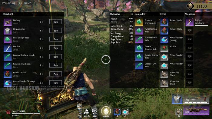 永劫无间怎么关闭按键提示2