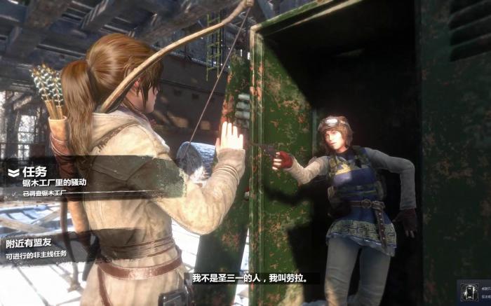 古墓丽影10叙利亚怎么回去_古墓丽影10叙利亚水池视频教程