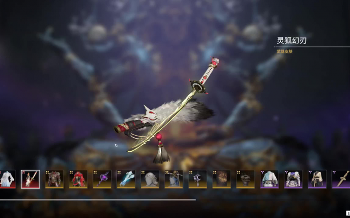 永劫无间怎么快速捡东西_永劫无间如何快速捡东西