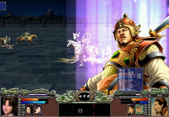 三国群英传7冲阵必胜攻略是什么3