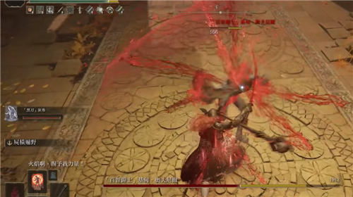 艾尔登法环推图顺序是什么_艾尔登法环 nga