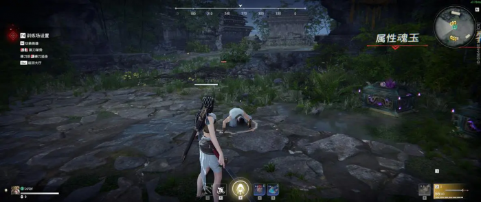 永劫无间为什么叫这个名字呢_永劫无间为什么叫这个名字呢英文