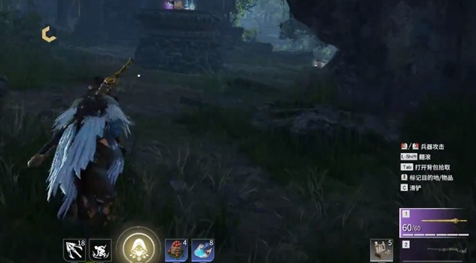 永劫无间单排有什么技巧1