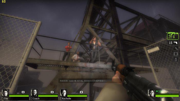 求生之路2超市怎么走3