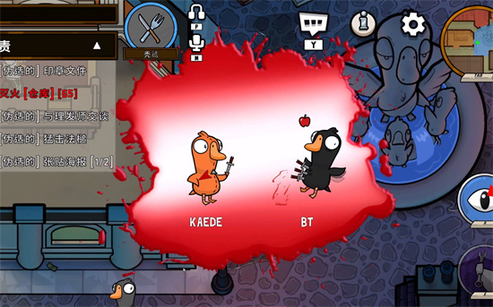 鹅鸭杀吉他衣服解锁条件是什么1