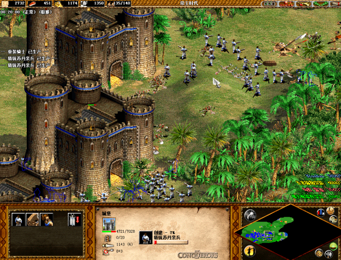 帝国时代2轻骑兵最厉害的国家是谁_帝国时代2骑兵最强的国家