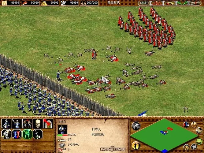 帝国时代2轻骑兵最厉害的国家是谁3