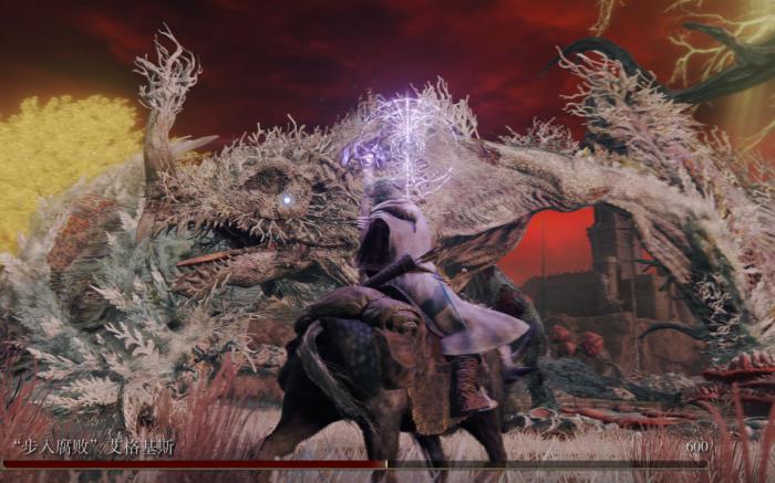 艾尔登法环陆生海鞘怎么打2