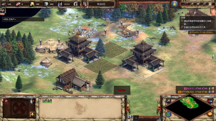 帝国时代2成吉思汗第6关怎么过3