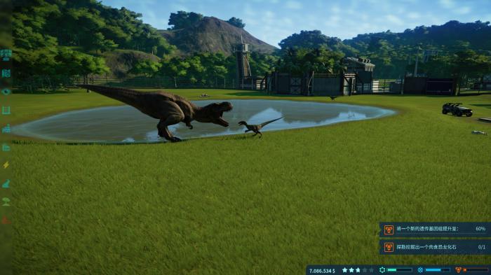 恐龙岛有哪些龙2