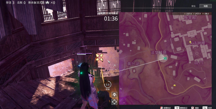 永劫无间地图任务刷新点在哪2