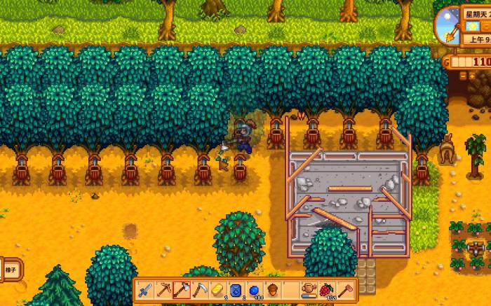 星露谷物语三种树脂作用3