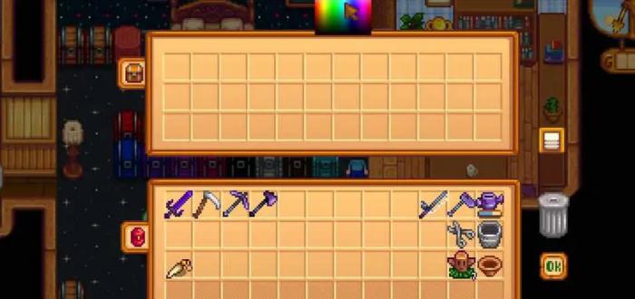 星露谷物语背包怎么扩充1