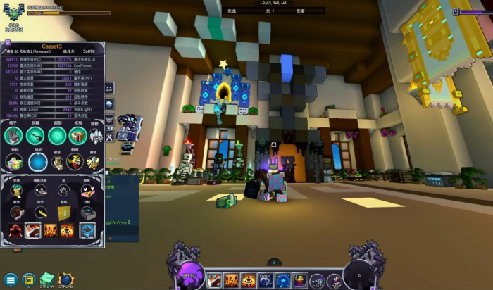 宝藏世界利维坦的箱子怎么打开的1