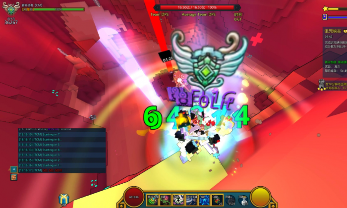 宝藏世界利维坦的箱子怎么打开的3